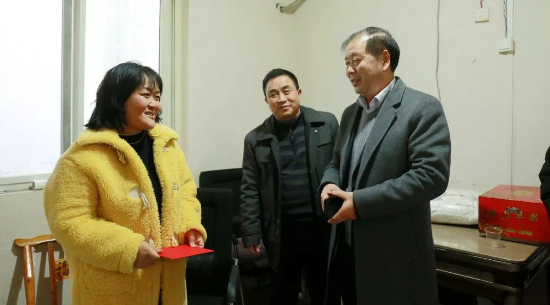摩登3开户长期关注社会上的贫困弱势群体
